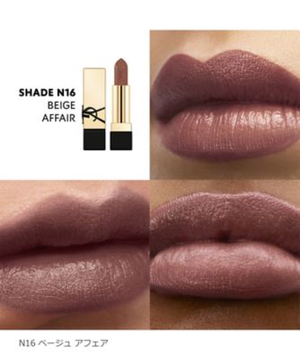 イヴ・サンローラン
モン パリ オーデパルファム アンタンス50ml イヴ・サンローラン（YVES SAINT LAURENT ） ルージュ ピュール