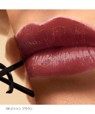 イヴ・サンローラン（YVES SAINT LAURENT ） ルージュ ピュール