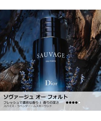 【最終お値下げ】1プッシュ使用Dior ソヴァージュ オーフォルテ 100ml 水の力が宿る、新感覚のフレッシュさ「ソヴァージュ オー