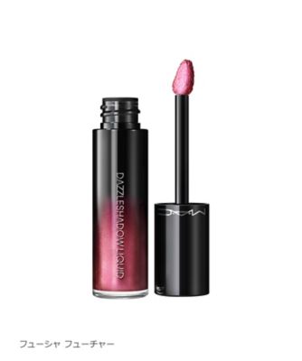 M･A･C ダズルシャドウ リキッド アイシャドウ メタリック