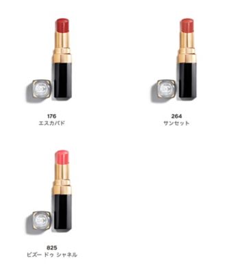 CHANEL（CHANEL） ルージュ ココ フラッシュ 通販 | 【ISETAN