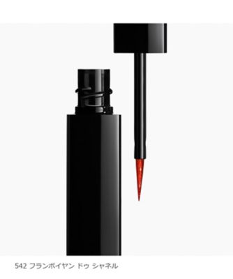 CHANEL（CHANEL） ル ライナー ドゥ シャネル（シーズン限定） 通販