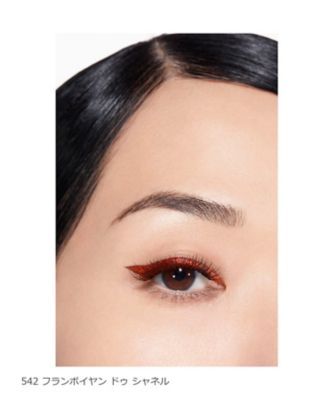 CHANEL（CHANEL） ル ライナー ドゥ シャネル（シーズン限定） 通販