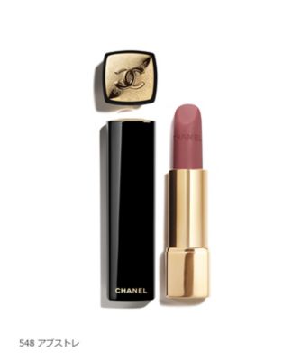CHANEL（CHANEL） ルージュ アリュール ヴェルヴェット ホリデー