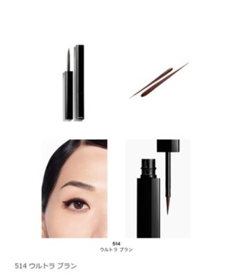 CHANEL ル ライナー ドゥ シャネル 514 ウルトラ ブラン CHANEL（CHANEL） ル ライナー ドゥ シャネル 通販 | 【ISETAN BEAUTY