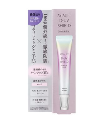 【値下げ可】　スタイリフト 家庭用EMSマシン STYLIFT スタイリフト 5000ヘルツ