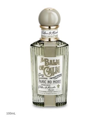 ペンハリガン　香水　メンズ 楽天市場】ペンハリガン PENHALIGON'S 香水5ml×5本セット メンズ
