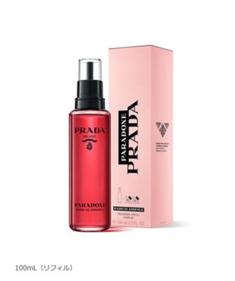 PRADA PARADOXE ラディカル エッセンス パルファム ノベルティ付 新作「プラダ パラドックス ラディカル エッセンス パルファム」登場