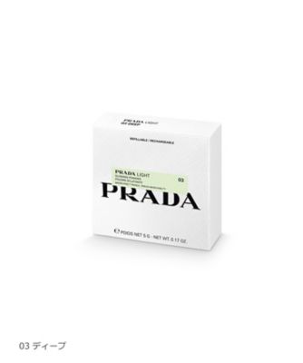 PRADA BEAUTY（PRADA BEAUTY） プラダ ライト グローイング