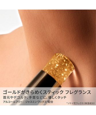 【週末限定価格】Dior ジャドールロー　ジャディオール(ソリッドパフューム) ディオール / ジャドール ロー ジャディオールの公式商品情報