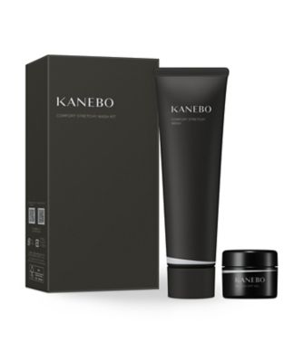 カネボウ コンフォート ストレッチィ ウォッシュII キット（限定キット）