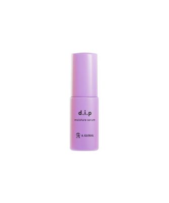 A. GLOBAL d．i．p moisture serum 30mL