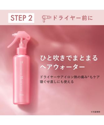 ORBIS（ORBIS） オルビス サンリオキャラクターズ コラボデザイン