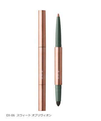 RMK（RMK） メイクアップ 通販 | 【ISETAN BEAUTY online