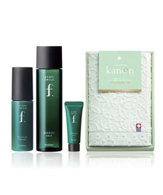 アトピスマイルフォルテ 3点セット RicePower（RicePower） アトピスマイルフォルテ ホリデーキット