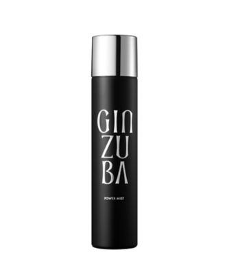 GINZUBA（GINZUBA） 3ステップ トリートメント 通販 | 【ISETAN
