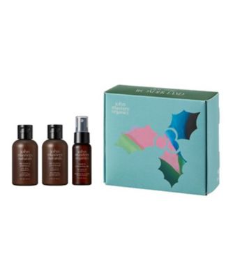 ☆☆☆☆☆☆☆さま専用♪NオーガニックVie 3点セット♪計22880円♪新品 N organic Vie スキンケア 3点セット｜【公式】Nオーガニック