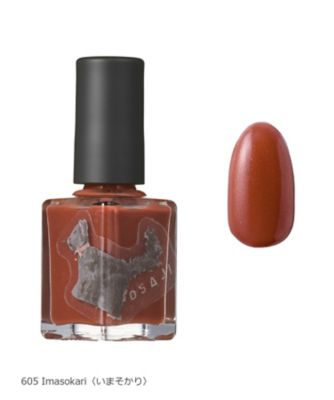 オサジ（OSAJI） オサジ アップリフト ネイルカラー 2025