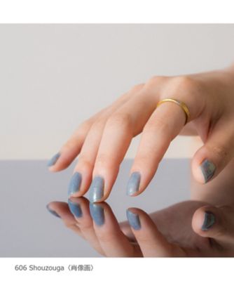 オサジ（OSAJI） オサジ アップリフト ネイルカラー 2025