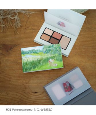 オサジ（OSAJI） オサジ ニュアンス スタイリング カラー