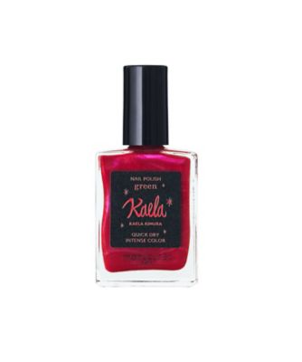 manucurist manucurist グリーン ナチュラル ネイルカラー カエラ（限定色）