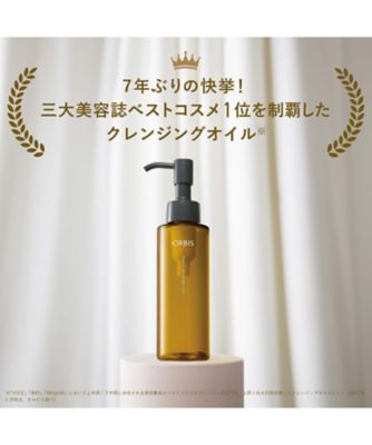 ORBIS（ORBIS） オルビス ザ クレンジング オイル（つめかえ用） 通販