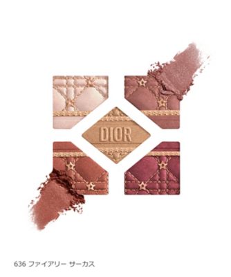 ディオール（Dior） ディオールショウ サンク クルール （ホリデー