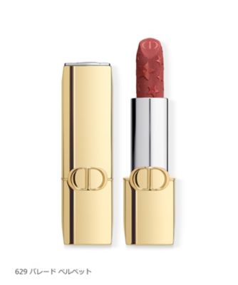 Dior  ルージュディオール Amazon | Dior ディオールスキン ルージュ ブラッシュ 225 デリケート