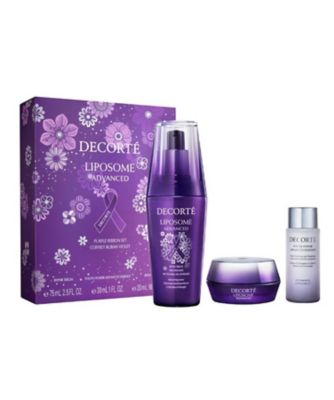 コスメデコルテ リポソーム アドバンスト リペアセラム パープルリボン セット 2025（限定キット）