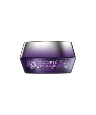 コスメデコルテ（DECORTE） コスメデコルテ リポソーム
