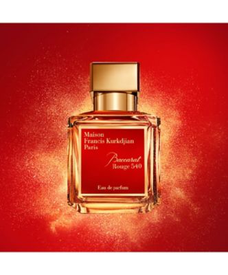 メゾンフランシスクルジャン　バカラ Rouge 540 70ml 香水 公式】バカラ ルージュ 540 オードパルファム｜メゾン