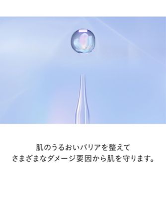 clé de peau BEAUTÉ（clé de peau BEAUTÉ） ル・セラムII