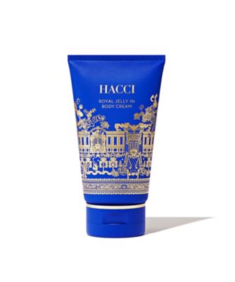 HACCI ボディクリーム インペリアルブルー（シーズン限定）