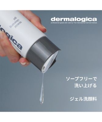 ダーマロジカ（dermalogica） スペシャル クレンジング ジェル 通販
