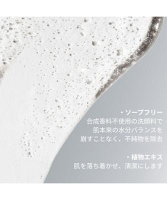 ダーマロジカ（dermalogica） スペシャル クレンジング ジェル 通販