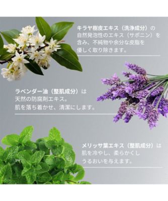 ダーマロジカ（dermalogica） スペシャル クレンジング ジェル 通販