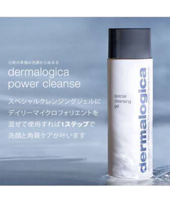 ダーマロジカ（dermalogica） デイリーマイクロフォリエント 40g
