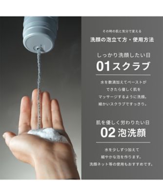 ダーマロジカ（dermalogica） デイリー マイクロフォリエント トラベル
