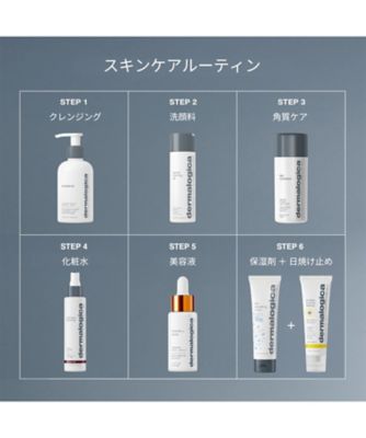 ダーマロジカ（dermalogica） スキン スムージング クリーム 通販