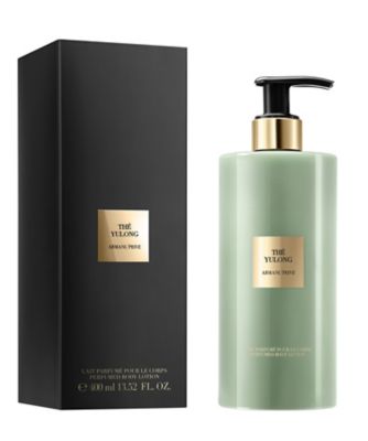 ARMANI beauty（ARMANI beauty） アルマーニ プリヴェ ユーロン ボディ