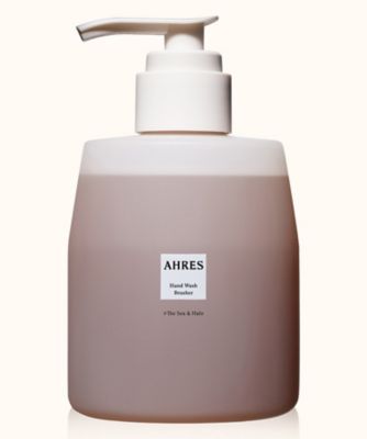 AHRES ハンドウォッシュ ブラッシャー ザ シー アンド ヘイロー