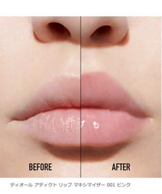 ディオール（Dior） ディオール ホリデー オファー（限定キット） 通販