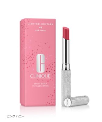 CLINIQUE（CLINIQUE） オールモスト リップスティック（限定パッケージ
