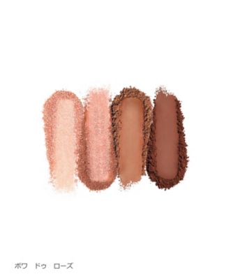 sisley（sisley） フィト アイ パレット 通販 | 【ISETAN BEAUTY