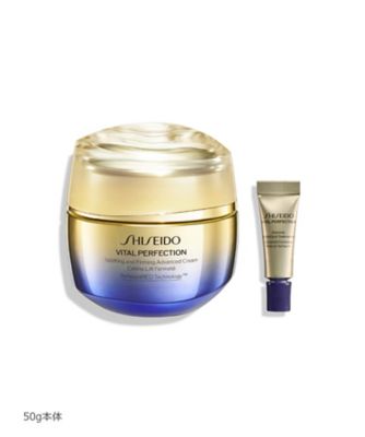 choco　資生堂バイタル200包 バイタルパーフェクション アドバンスクリーム | SHISEIDO | 資生堂