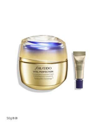 SHISEIDO バイタルパーフェクション モイスチャライザー＆新シワ改善クリームキット（シュプリームクリーム）（限定キット）