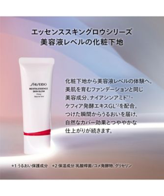 SHISEIDO（SHISEIDO） エッセンス スキングロウ ファンデーション