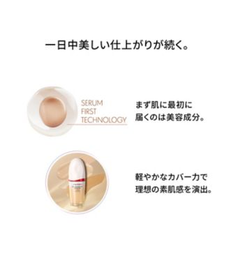 SHISEIDO（SHISEIDO） エッセンス スキングロウ ファンデーション