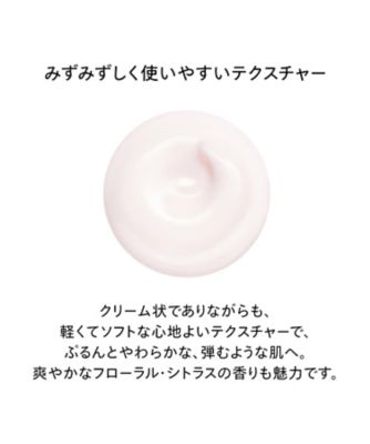 SHISEIDO（SHISEIDO） 美のめぐりホリデーキット （アルティミューン