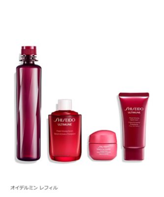 SHISEIDO（SHISEIDO） 美のめぐりホリデーキット （アルティミューン